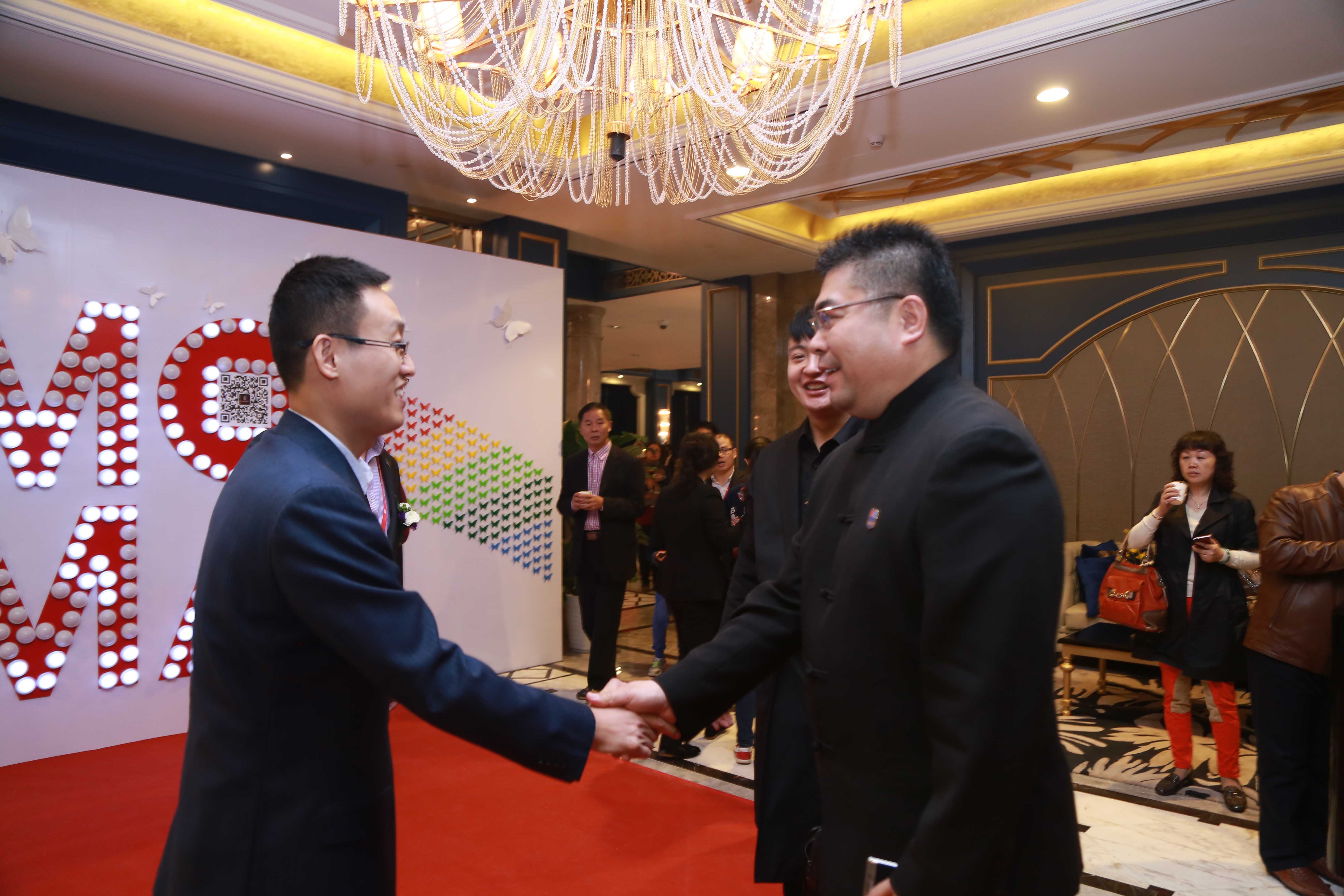 重慶會議服務(wù)接待的范圍